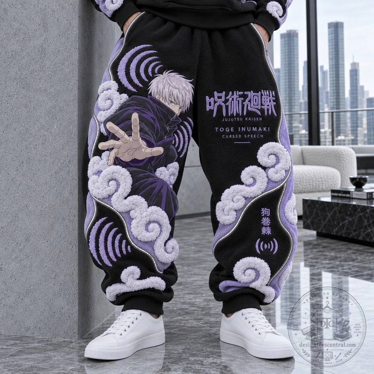 Embroidered Sweatpants featuring Toge Inumaki from Jujutsu Kaisen with Cursed Speech design